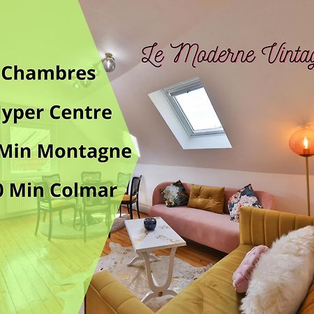 Le Moderne Vintage Hyper Centre,3 Chambres, Neuf Au Calme, 3 Etoiles مونستر المظهر الخارجي الصورة